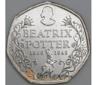 Монета Великобритания 50 пенсов 2016 UC129 aUNC Беатрикс Поттер арт. 7735