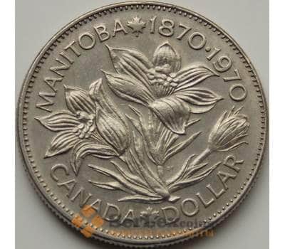 Монета Канада 1 доллар 1970 КМ78 XF Манитоба арт. 7739