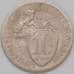 Монета СССР 10 копеек 1931 Y95 VF арт. 22756