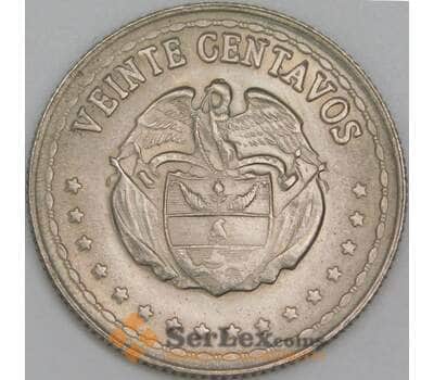 Колумбия 20 сентаво 1959 КМ215 UNC арт. 56732