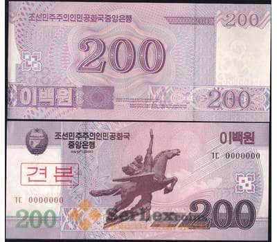 Банкнота Северная Корея 200 Вон 2008 Р54 UNC образец арт. 8019