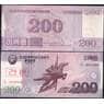 Северная Корея 200 Вон 2008 Р54 UNC образец арт. 8019