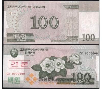 Банкнота Северная Корея 100 Вон 2008 Р53 UNC образец арт. 8018