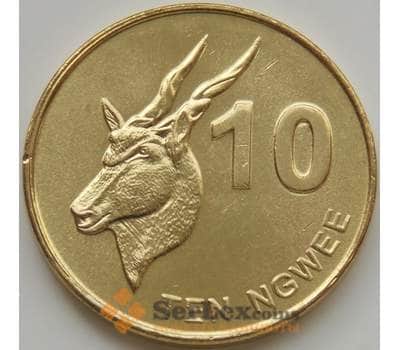 Монета Замбия 10 нгвее 2012 КМ206 UNC арт. 8020