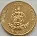 Монета Вануату 1 вату 2002 КМ3 UNC арт. 8022