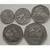 Монета Сан-Томе и Принсипи набор 100 - 250 - 500 - 1000 - 2000 добр 1997 (5шт) UNC арт. 8024