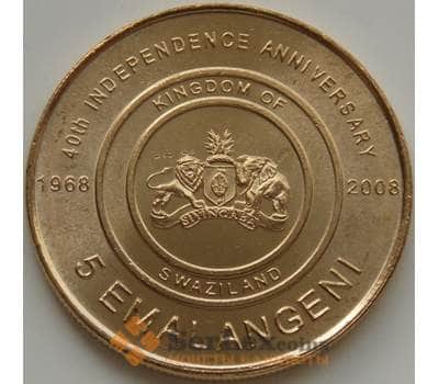 Монета Свазиленд 5 эмалангени 2008 КМ54 UNC 40 лет Независимости арт. 8025