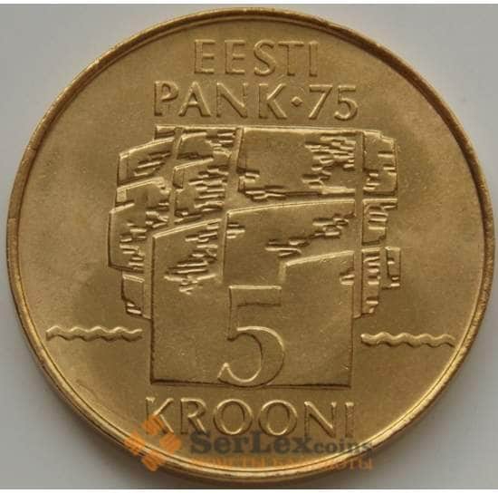 Эстония монета 5 крон 1994 КМ30 UNC 75 лет Банку Эстонии арт. 8028