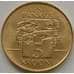 Монета Эстония 5 крон 1994 КМ30 UNC 75 лет Банку Эстонии арт. 8028