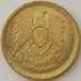 Монета Египет 10 миллим 1973 КМ435 aUNC (J05.19) арт. 16687