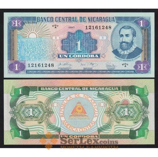 Никарагуа 1 кордоба 1990 Р173(1) UNC арт. 52346
