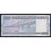 Бангладеш 100 така 2001 Р37 UNC арт. 54365