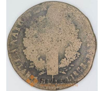 Франция 2 соля 1792 W КМ603  арт. 56957