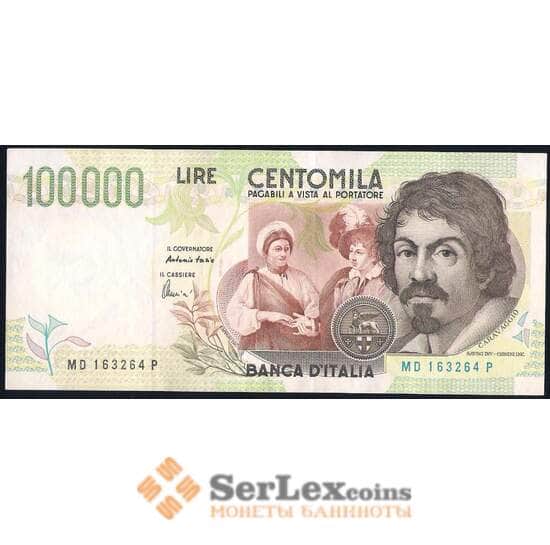 Италия 100000 лир 1994 Р117 AU-aUNC арт. 39753