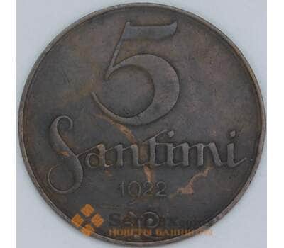 Латвия 5 сантимов 1922 КМ2 XF арт. 56904