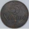Латвия 5 сантимов 1922 КМ2 XF арт. 56904