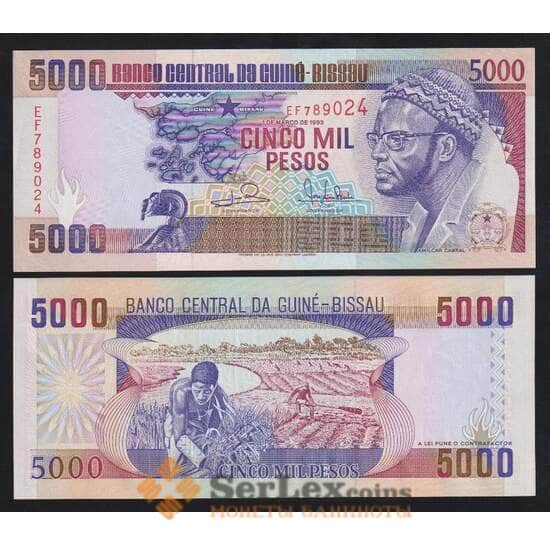Гвинея-Биссау Бисау 5000 песо 1993 Р14b UNC  арт. 54594