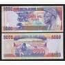 Гвинея-Биссау Бисау 5000 песо 1993 Р14b UNC  арт. 54594
