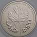 Монета Украина 5 гривен 2022 BU Червона Калина Красная арт. 39512
