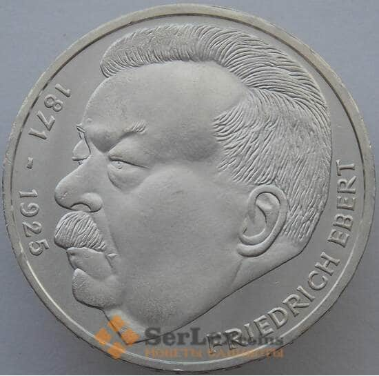 Германия 5 марок 1975 КМ141 BU Серебро Эберт арт. 15941