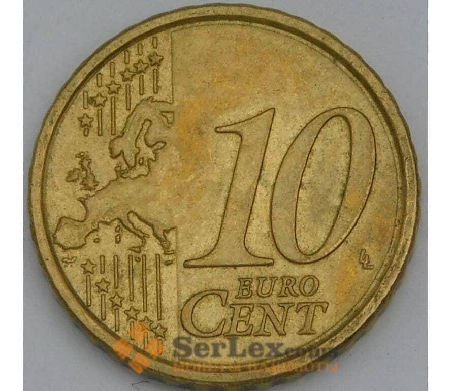 10 евро в рублях на сегодня. 10 евро в рублях на сегодня. 10 евро банкнота. 10 евро в рублях на сегодня. 10 евро в рублях 2023.