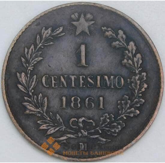 Италия 1 чентезимо 1861 M КМ1 XF арт. 56608