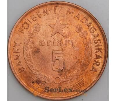 Мадагаскар монета 5 ариари 1996 КМ23 XF арт. 45100