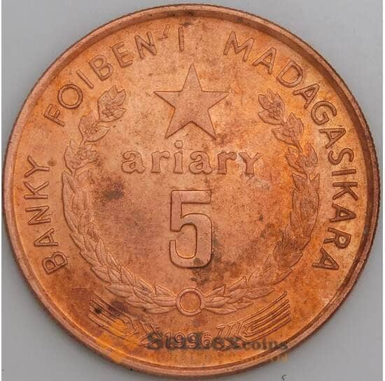 Мадагаскар монета 5 ариари 1996 КМ23 XF арт. 45100 Мадагаскар монета 5 ариари 1996 КМ23 XF арт. 45100