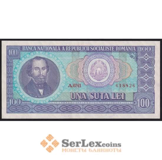 Румыния банкнота 100 лей 1966 Р97 aUNC арт. 41096