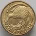 Монета Новая Зеландия 1 доллар 1990 КМ78 UNC (J05.19) арт. 15470