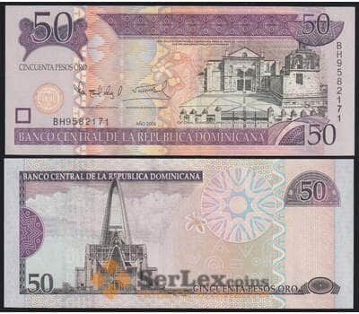 Доминикана республика 50 песо 2006 Р176а UNC арт. 50842