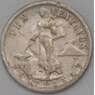 Филиппины 10 сентаво 1945 КМ181 F арт. 22848