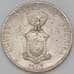 Монета Филиппины 10 сентаво 1945 КМ181 F арт. 22848