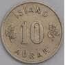 Исландия монета 10 эйре 1946 КМ10 XF арт. 42019