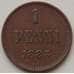 Монета Русская Финляндия 1 пенни 1883 КМ10 XF арт. 12892