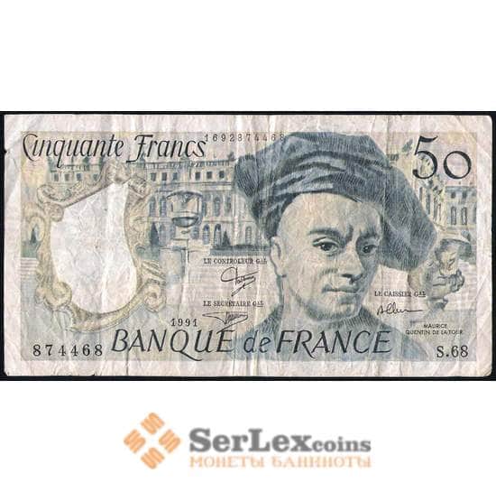 Франция банкнота 50 франков 1991 Р152 VF  арт. 39619