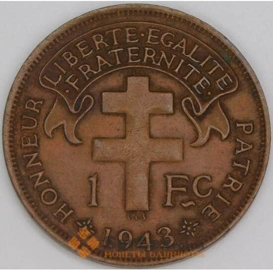 Мадагаскар 1 франк 1943 КМ3 XF арт. 13059