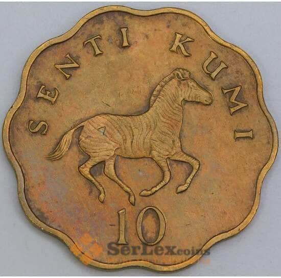 Танзания 10 сенти 1979 КМ11 AU арт. 55169 Танзания 10 сенти 1979 КМ11 AU арт. 55169