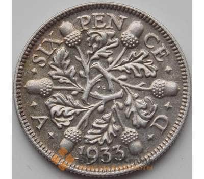 Монета Великобритания 6 пенсов 1933 КМ832 AU арт. 12057