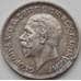 Монета Великобритания 6 пенсов 1933 КМ832 AU арт. 12057