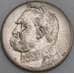 Польша монета 5 злотых 1934 Y25 XF Легионер арт. 47557