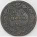 Монета Индия Барода 2 пайса 1890 Y32.2а VF арт. 23564