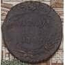 Полушка 1749 арт. 37096
