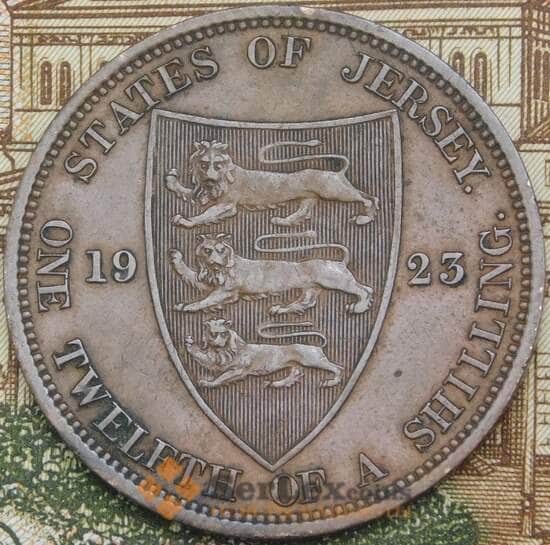 Джерси 1/12 шиллинга 1923 КМ12 VF арт. 7557