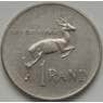 Южная Африка ЮАР 1 рэнд 1979 КМ104 VF арт. 7551