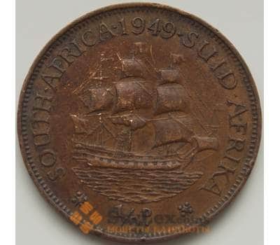Монета Южная Африка ЮАР 1/2 пенни 1949 КМ33 VF арт. 7555