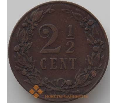 Монета Нидерланды 2 1/2 цента 1905 КМ134 VF арт. 12232