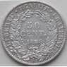 Франция 50 сантимов 1888 A КМ834 XF арт. 11958