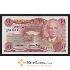 Малави 1 квача 1986 Р19а aUNC арт. 55937
