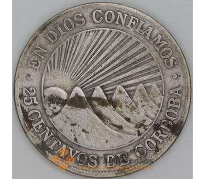Никарагуа 25 сентаво 1912 КМ14 VG арт. 54139